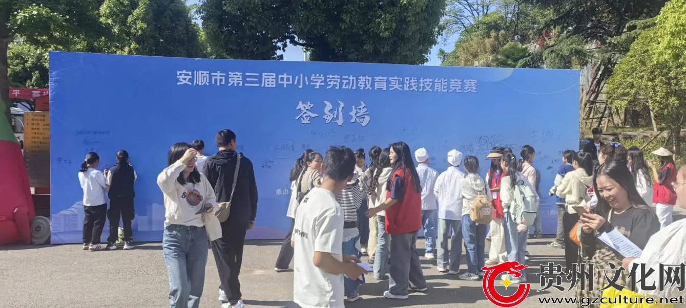 _劳动竞赛纪实_中小学生劳动技能大赛活动方案
