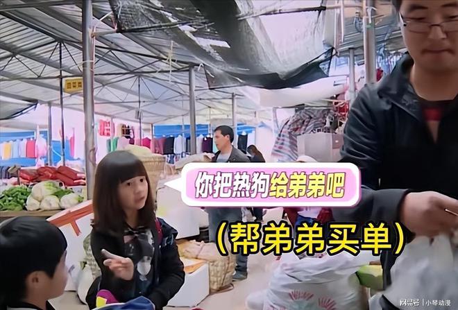 _黄多多此次表现惊艳，令观众刮目相看！_黄多多此次表现惊艳，令观众刮目相看！