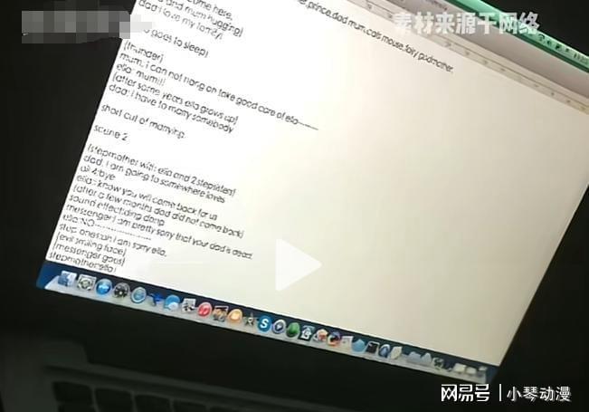 黄多多此次表现惊艳，令观众刮目相看！__黄多多此次表现惊艳，令观众刮目相看！