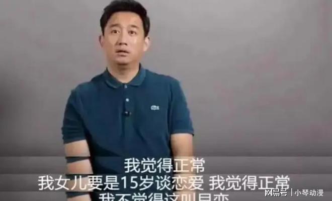 黄多多此次表现惊艳，令观众刮目相看！__黄多多此次表现惊艳，令观众刮目相看！