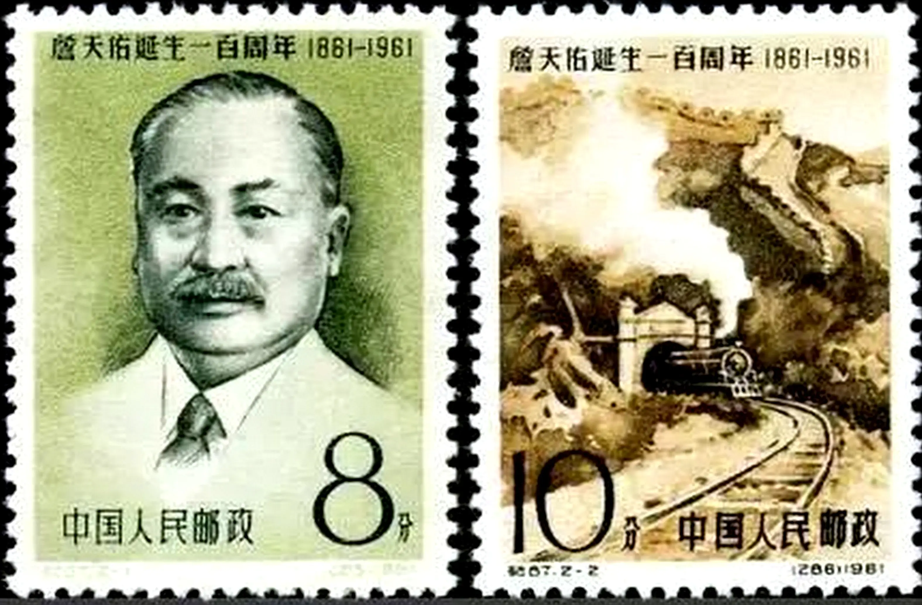 清华园的铁路记忆