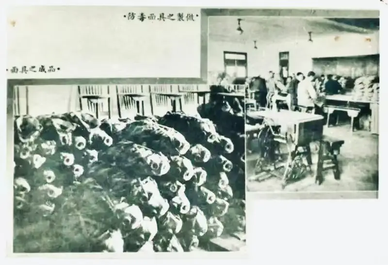 _清华大学高速铁路技术研究中心_清华园铁路宿舍小区