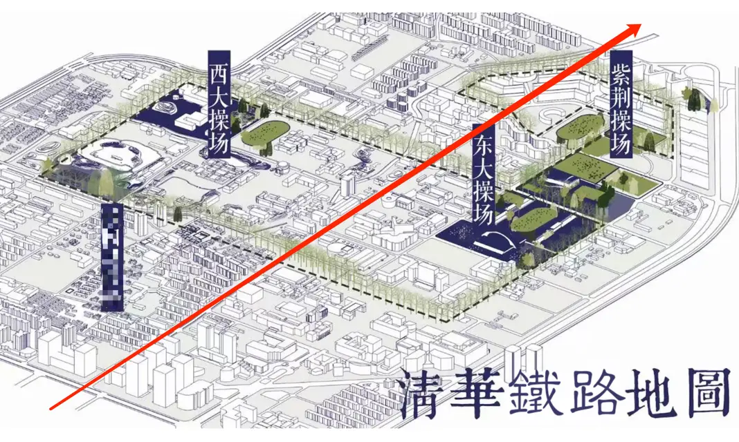 清华园铁路宿舍小区_清华大学高速铁路技术研究中心_