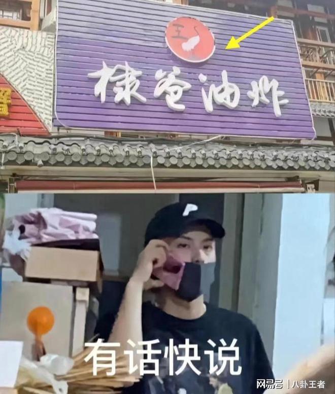 鹤吃鱼图片_鹤为何会吃小鹤_