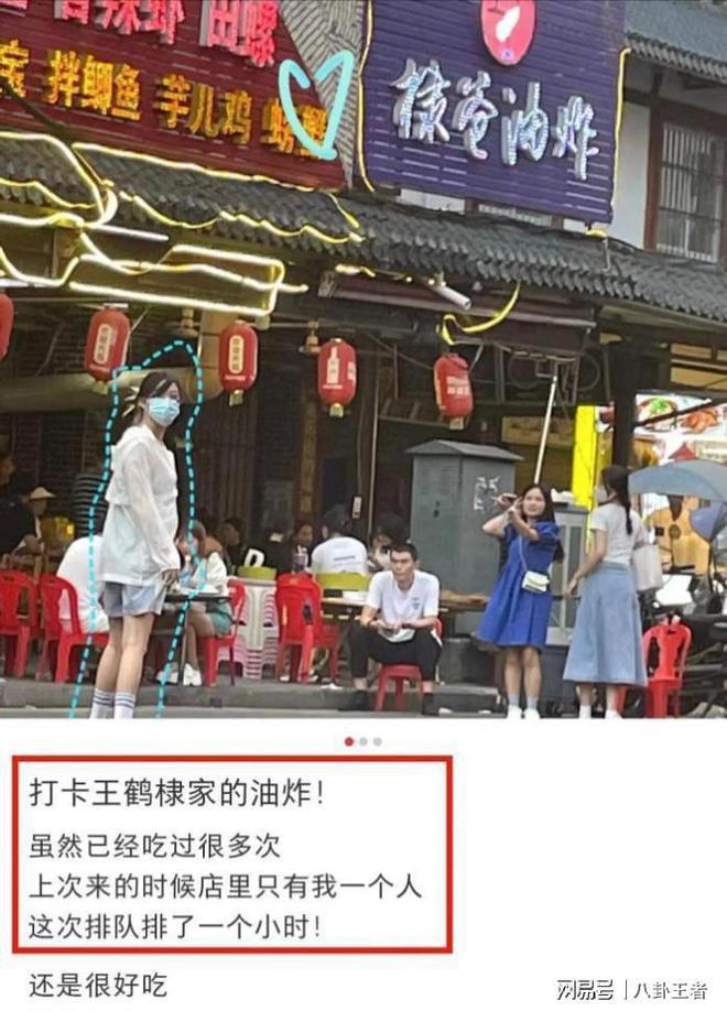_鹤吃鱼图片_鹤为何会吃小鹤