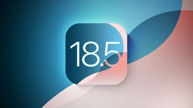苹果发布iOS 18.5 包含新壁纸、屏幕使用时间变更、iPhone 13的运营商卫星支持等