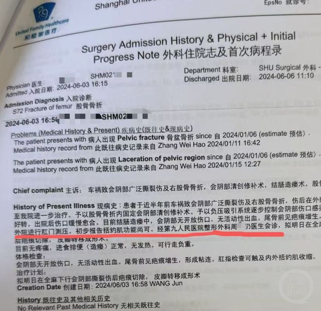 _上海房车车友俱乐部_上海房车车位