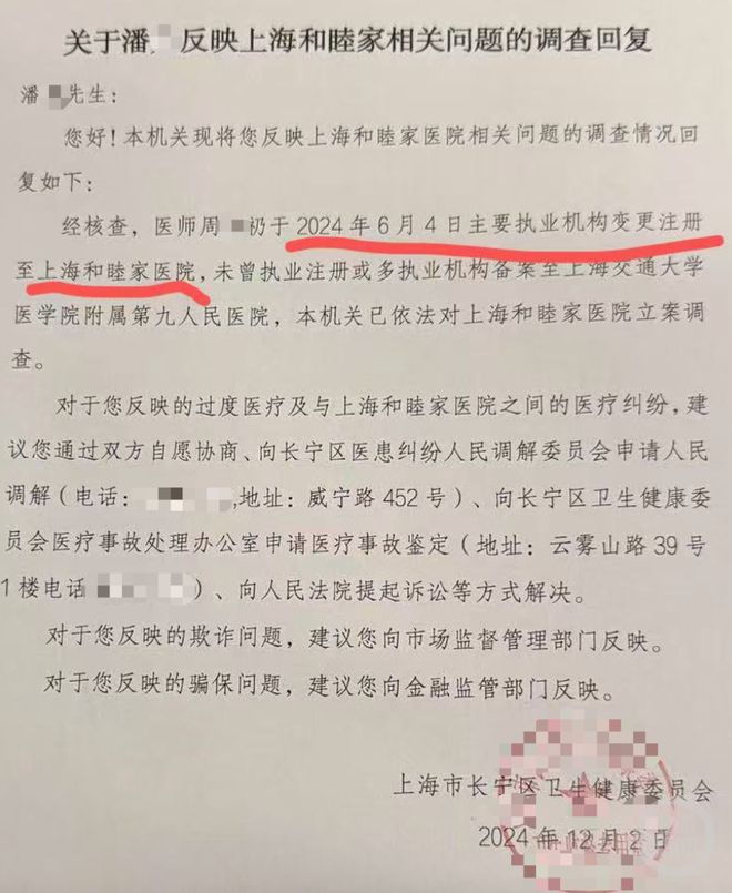 上海房车车位__上海房车车友俱乐部