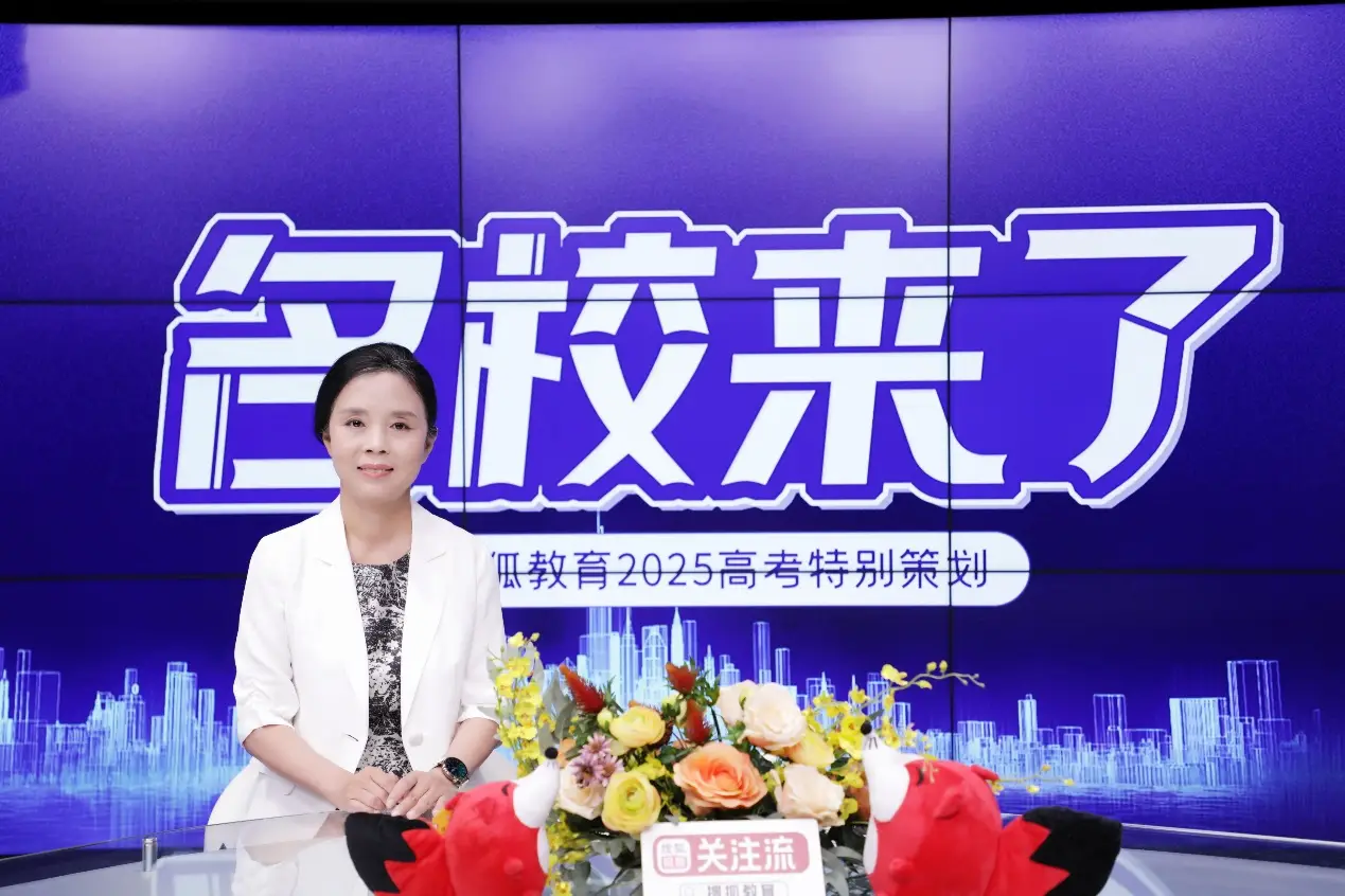 2025名校来了丨中国农业大学全景解密农大优势学科、人才培养与未来机遇