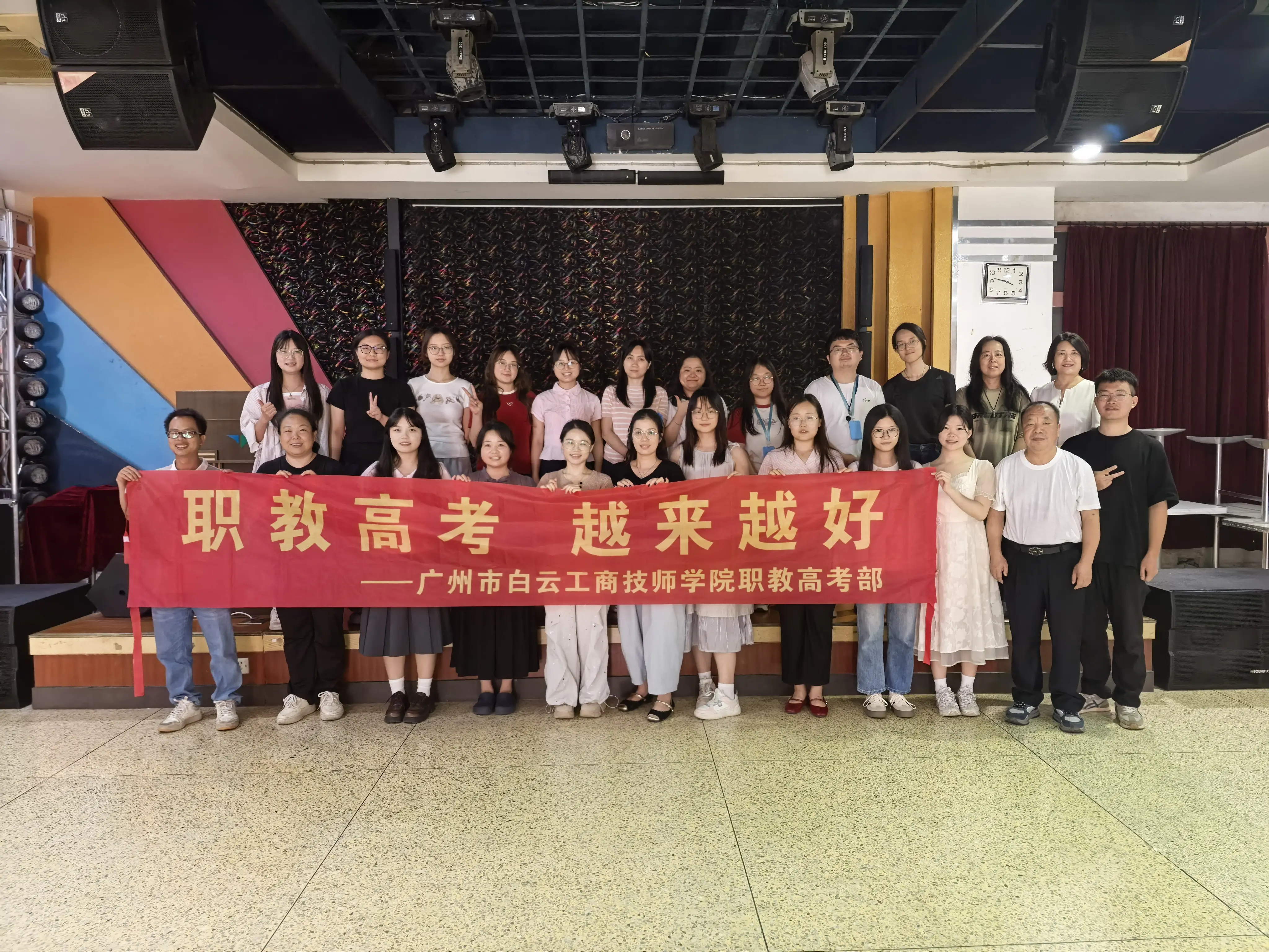 工会暖人心凝心聚力_工会凝聚人心_