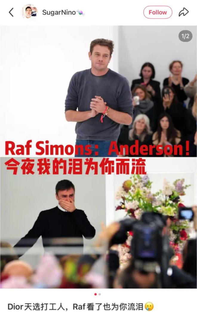 杨幂同款鞋子什么牌子_帮我找一下杨幂的鞋_