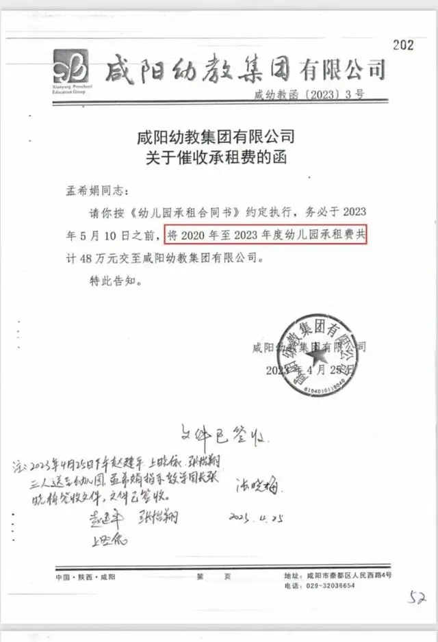 _一审缓刑不上诉同案实刑上诉_一审终审的案件不能上诉