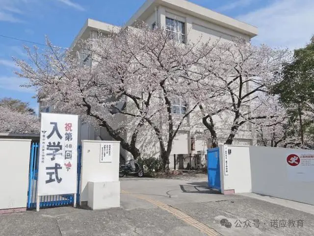 日本建国2680年__日本建国多久
