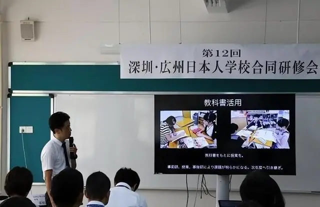 _日本建国多久_日本建国2680年