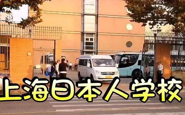 _日本建国多久_日本建国2680年