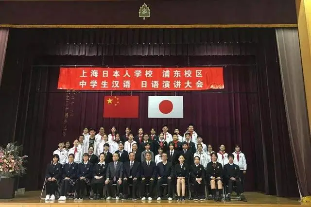 日本建国多久__日本建国2680年