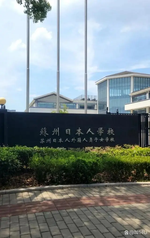 日本建国多久_日本建国2680年_