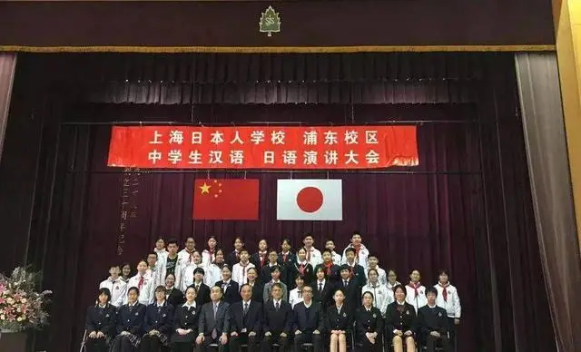 _日本建国2680年_日本建国多久
