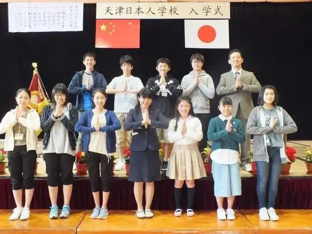 日本建国多久__日本建国2680年
