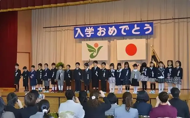 日本建国2680年__日本建国多久