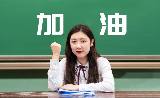 1335万高考生进场，其中河南146万，我第一场高考有哪些得与失？