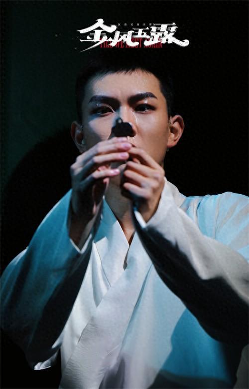 《金风玉露》主演李晨源：军营到舞台，别样青春共家国__《金风玉露》主演李晨源：军营到舞台，别样青春共家国