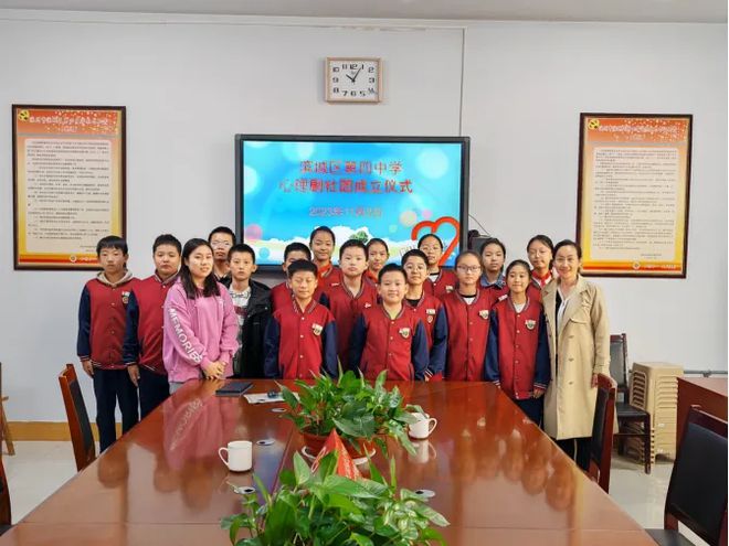_滨州市滨城区第四中学：多元聚力，构建“四心协同”校园心育网络体系_滨州市滨城区第四中学：多元聚力，构建“四心协同”校园心育网络体系