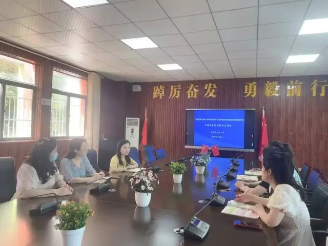 聚焦“小初衔接”，共探英语教学新路径_聚焦“小初衔接”，共探英语教学新路径_