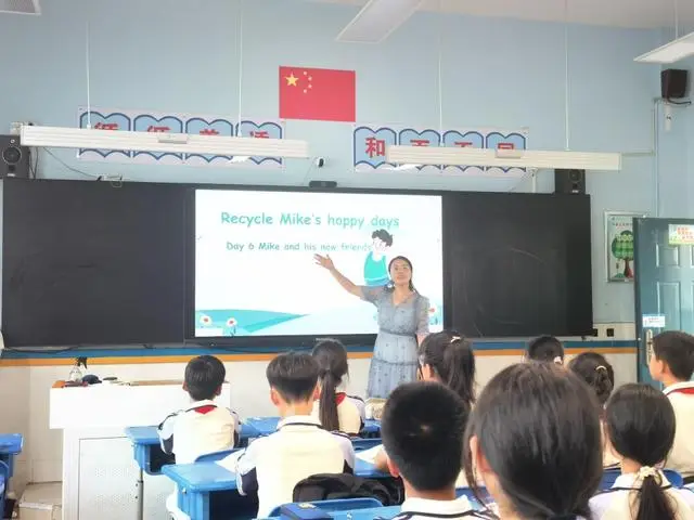 _聚焦“小初衔接”，共探英语教学新路径_聚焦“小初衔接”，共探英语教学新路径