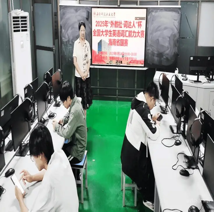 海南科技职业大学学生斩获“外教社·词达人杯”全国大学生英语词汇大赛特等奖__海南科技职业大学学生斩获“外教社·词达人杯”全国大学生英语词汇大赛特等奖