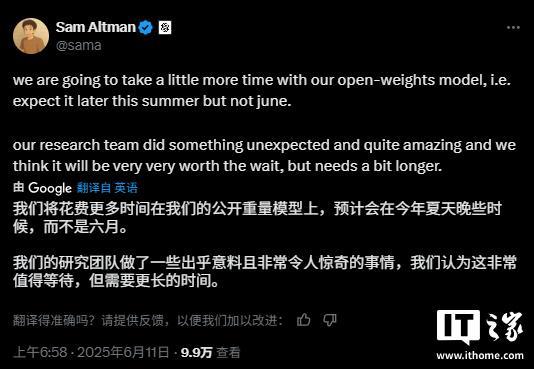 OpenAI开源模型发布推迟至夏末，CEO奥尔特曼称“非常值得等待”