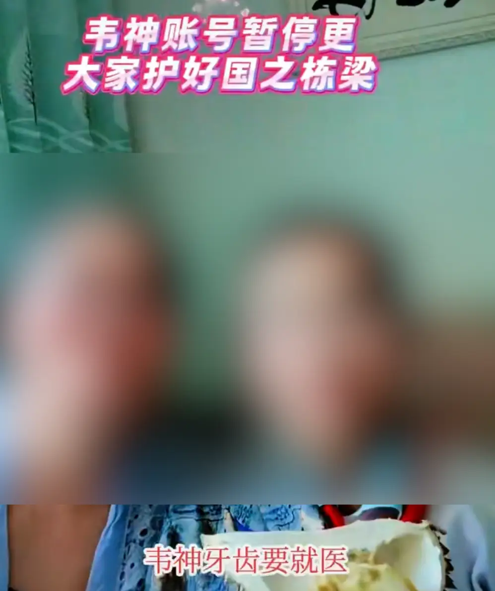 当然，如果你点开视频的评论区，还会发现一件更魔幻的事——__当然，如果你点开视频的评论区，还会发现一件更魔幻的事——