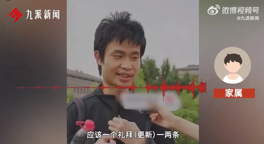 _当然，如果你点开视频的评论区，还会发现一件更魔幻的事——_当然，如果你点开视频的评论区，还会发现一件更魔幻的事——