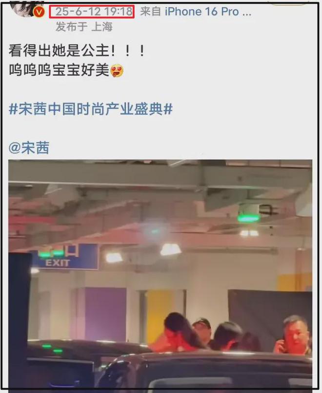 _短视频风波什么时候过去_风波视频讲解