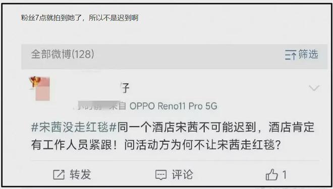 _风波视频讲解_短视频风波什么时候过去