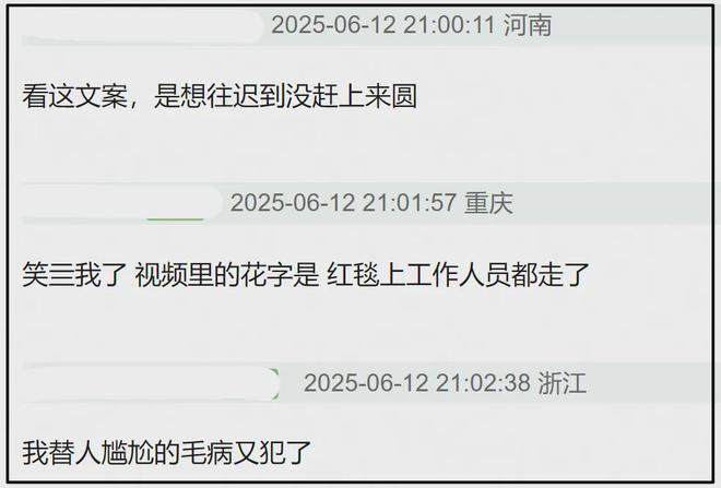 _短视频风波什么时候过去_风波视频讲解