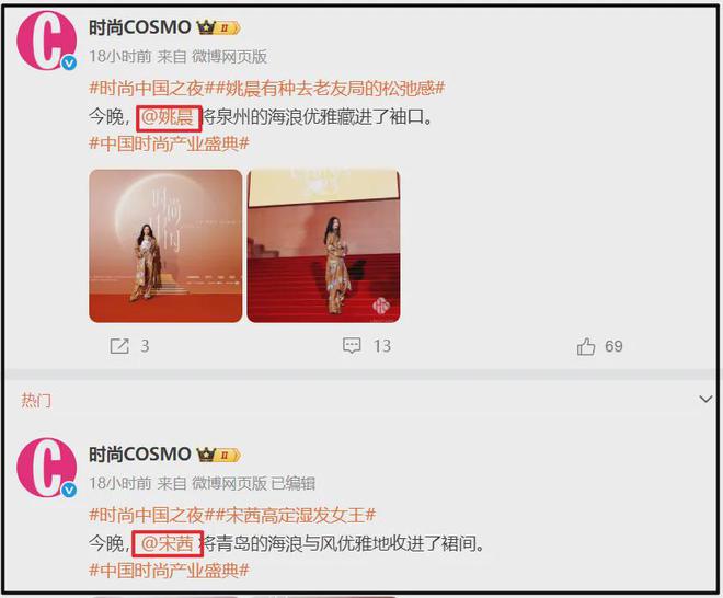 短视频风波什么时候过去__风波视频讲解