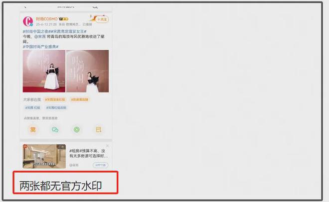_风波视频讲解_短视频风波什么时候过去