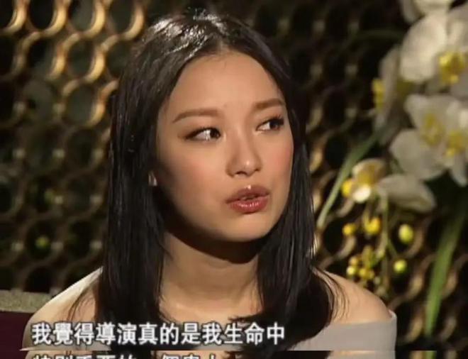 张艺谋_张艺谋的面相分析_