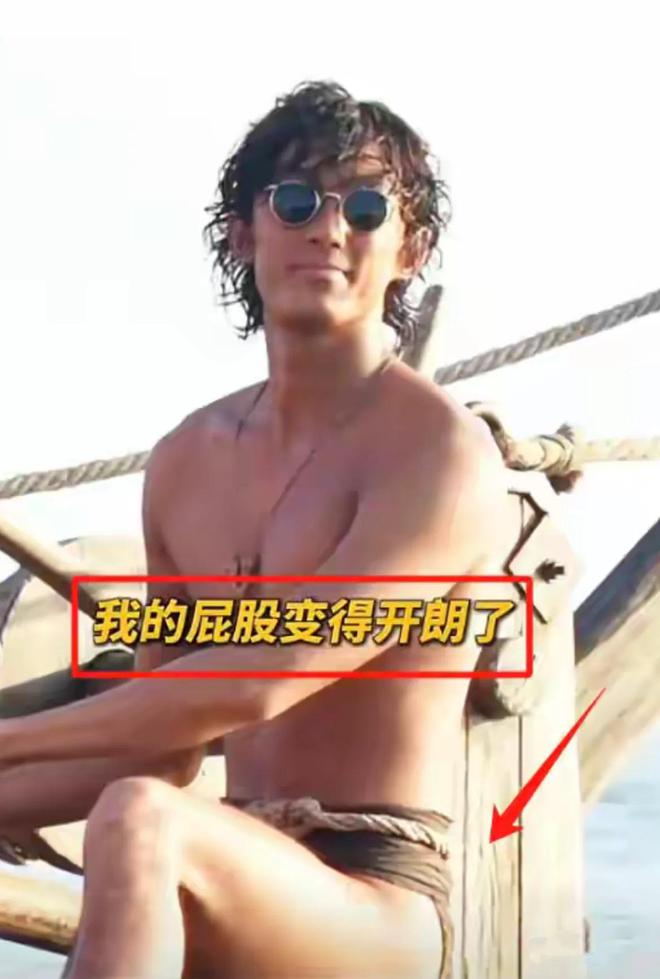 _张艺谋的面相分析_张艺谋