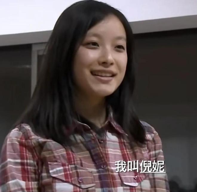 张艺谋_张艺谋的面相分析_