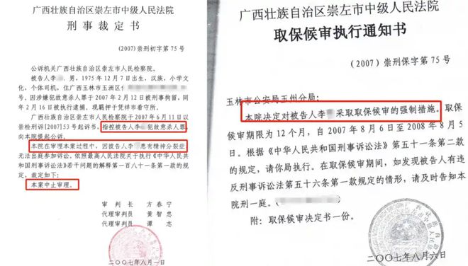 失踪案件__失踪案侦破几率