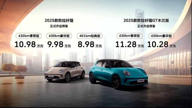 _焕燃色是什么_焕色是什么意思