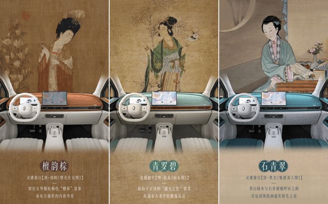 全面焕新升级售XX.XX万起2025款欧拉好猫今晚开启预售