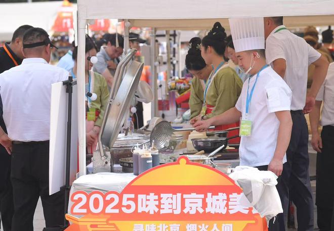 3个月尝遍全球风味，北京国际美食荟持续至9月底__3个月尝遍全球风味，北京国际美食荟持续至9月底