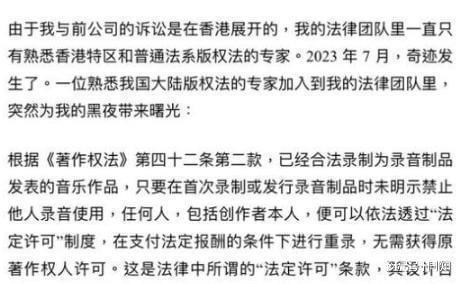 邓紫棋yy文_邓紫棋回应纠纷_