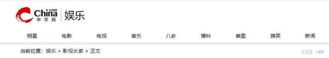 邓紫棋回应纠纷_邓紫棋yy文_