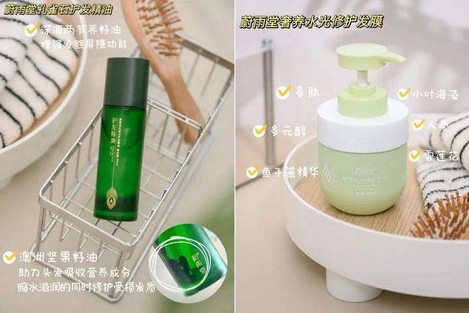 买项链是白金好还是黄金好__买面膜是京东好还是天猫好