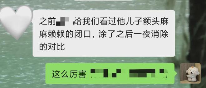 _买面膜是京东好还是天猫好_买项链是白金好还是黄金好