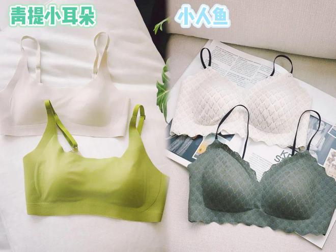 买面膜是京东好还是天猫好_买项链是白金好还是黄金好_